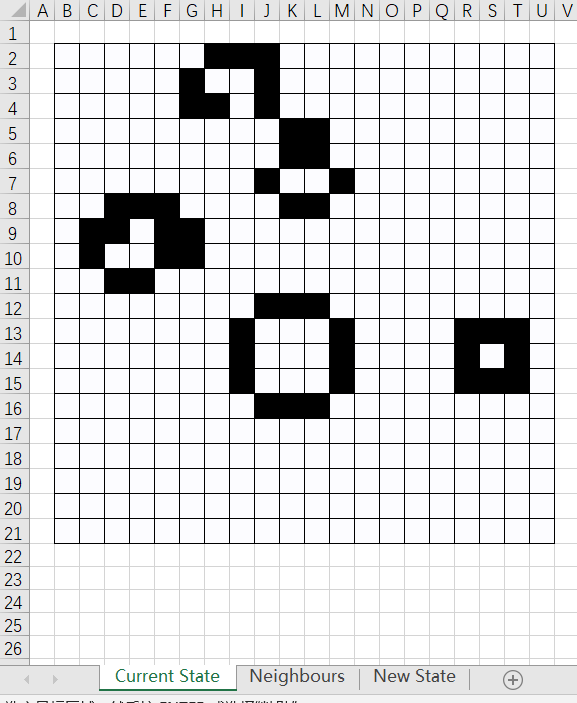 GL14